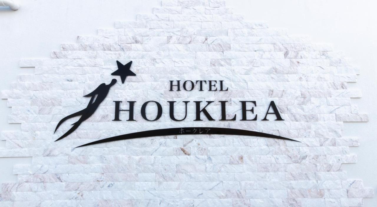 Hotel Houklea 나고 외부 사진